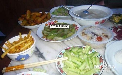 春節期間，你做好安全防備戰了嗎？