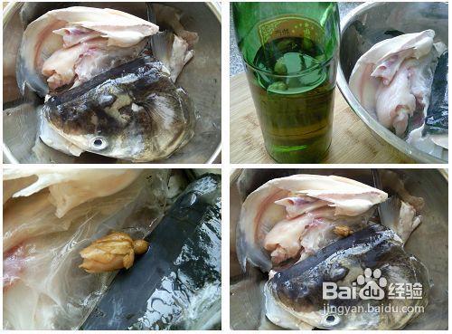 香辣蒜子魚頭煲