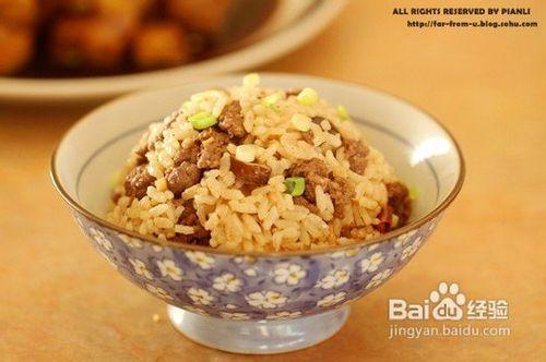 教你怪味姜燜飯減肥餐， 解救動物胖