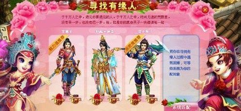 醉西遊非R玩家怎麼玩?非R玩家如何賺錢？