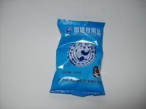 關愛牙齒，關愛健康！