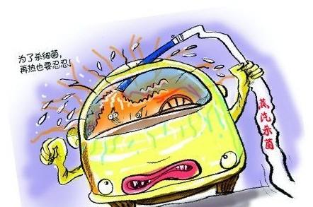 保養汽車的方法