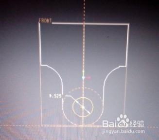 proe新手入門基礎：[78]萬像節頭