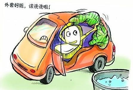 保養汽車的方法