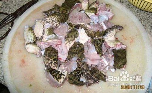 幹鍋牛蛙怎麼做