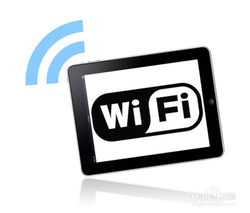 360隨身wifi正確使用方法