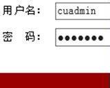 聯通ADSL家庭閘道器—貝爾Gateway100s路由開啟