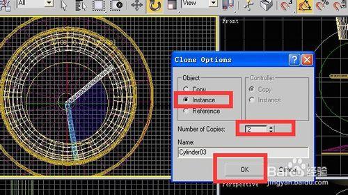 利用3dsmax9英文版製作高腳蹬