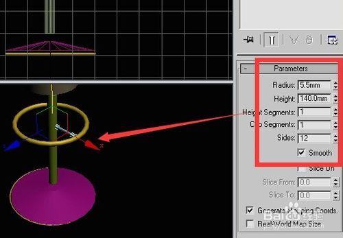 利用3dsmax9英文版製作高腳蹬