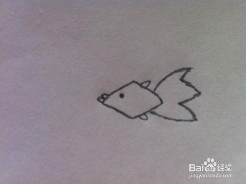 金魚怎麼畫——簡筆畫