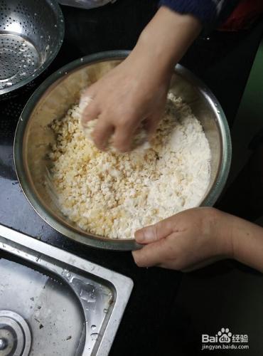 美食——新疆大米飯