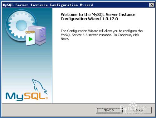 mysql5.5.28安裝圖解教程