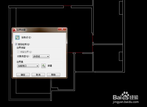 建築裝飾工程量計算