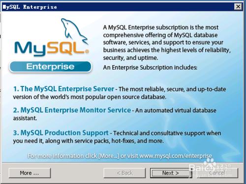 mysql5.5.28安裝圖解教程