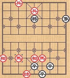 中國象棋棋局巧殺：[25]雙馬保駕