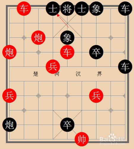 中國象棋實戰技巧解析：[11]天地炮