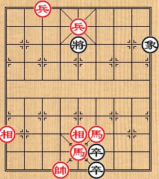 中國象棋棋局巧殺：[25]雙馬保駕