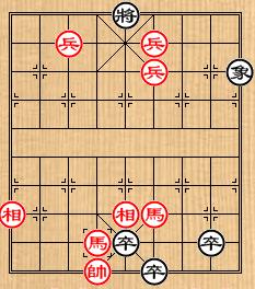 中國象棋棋局巧殺：[25]雙馬保駕