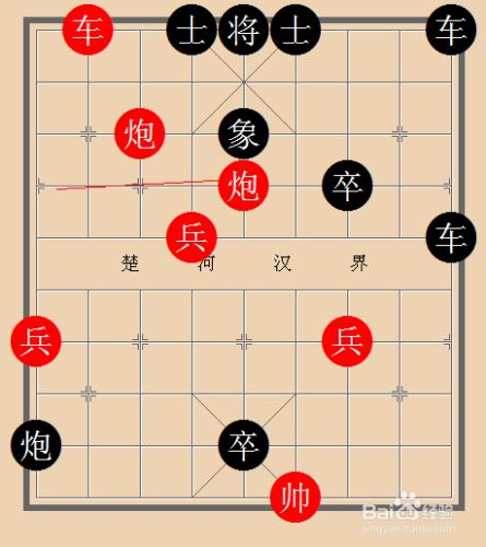 中國象棋實戰技巧解析：[11]天地炮