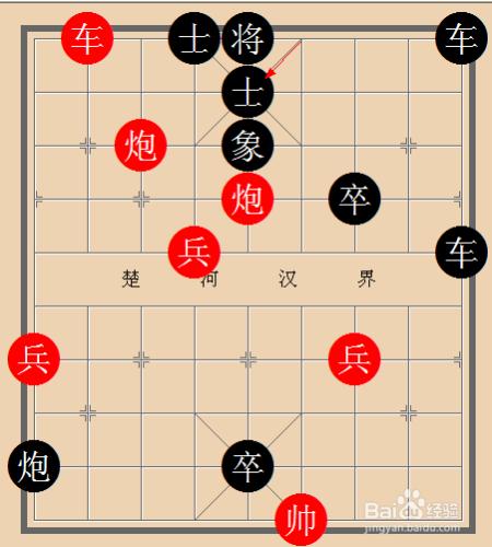 中國象棋實戰技巧解析：[11]天地炮