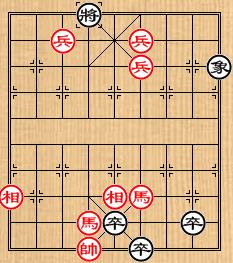 中國象棋棋局巧殺：[25]雙馬保駕