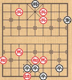 中國象棋棋局巧殺：[25]雙馬保駕