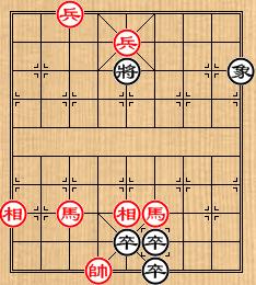 中國象棋棋局巧殺：[25]雙馬保駕