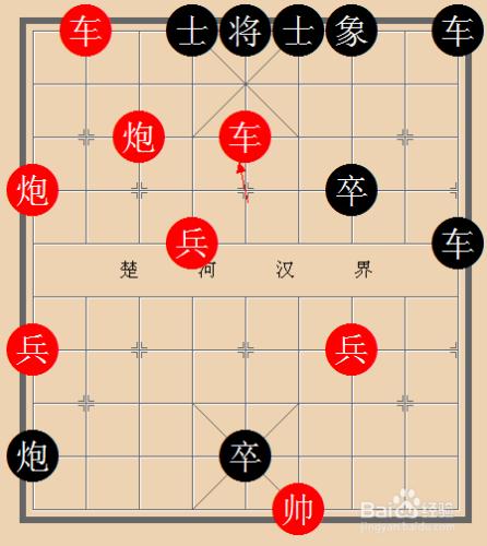 中國象棋實戰技巧解析：[11]天地炮