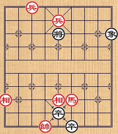 中國象棋棋局巧殺：[25]雙馬保駕