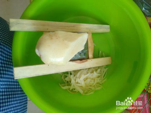 怎麼做榆林小吃洋芋擦擦