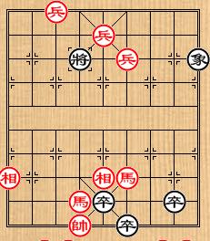 中國象棋棋局巧殺：[25]雙馬保駕