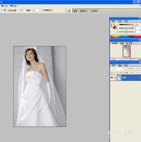 背景單一的婚紗照用PS如何快速摳圖