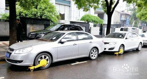 車輛停車的注意事項