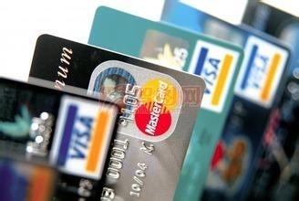 怎麼使用信用卡省下一大筆錢