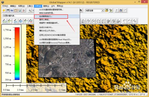 bigemap地圖下載器如何下載等高線