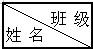 辦公室文員、助理都可以學學，留著遲早用得著