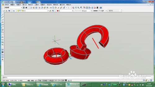 Auto CAD 3D 建模旋轉（rev）命令的使用