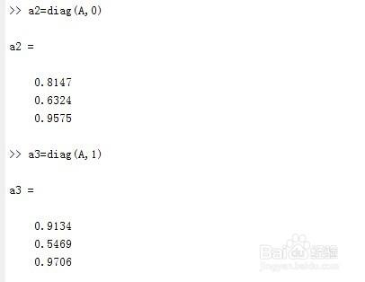 MATLAB如何提取矩陣對角線元素