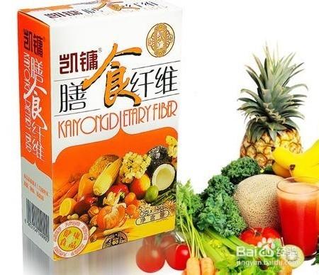 如何選購膳食纖維?膳食纖維哪個好?