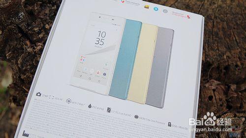 集所有技術之大成的 Sony Xperia Z5 開箱評測