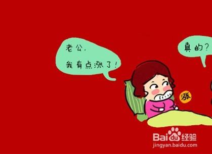 如何避免寶寶及媽媽斷母乳的痛苦？