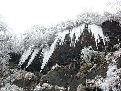 黃果樹瀑布旅遊住宿