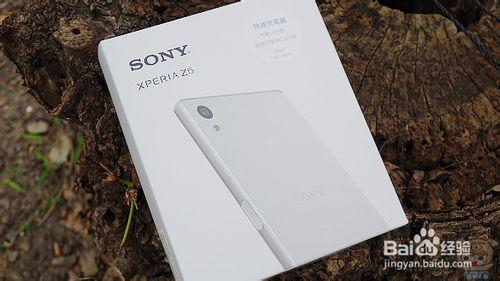 集所有技術之大成的 Sony Xperia Z5 開箱評測