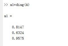 MATLAB如何提取矩陣對角線元素
