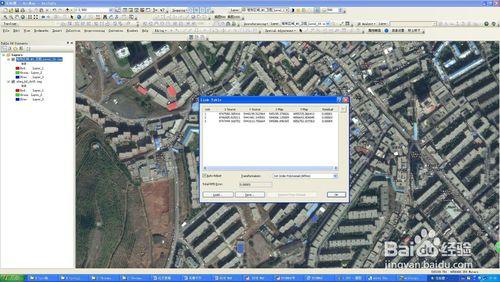 怎樣應用bigemap地圖下載器更新城市道路資料庫