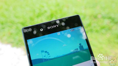 集所有技術之大成的 Sony Xperia Z5 開箱評測