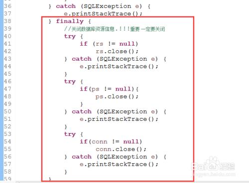 java連結mysql資料庫