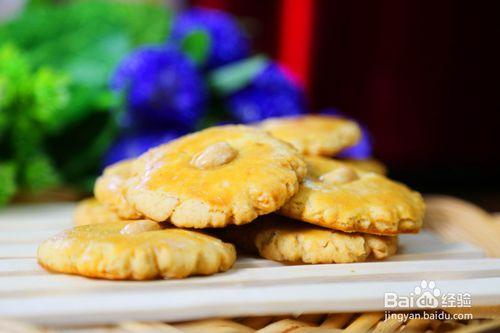 烤箱食譜（花生酥的做法）