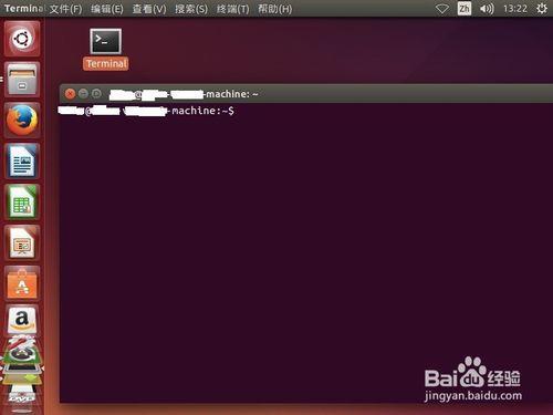 詳】Ubuntu14.04.3LTS桌面版如何開啟終端命令列