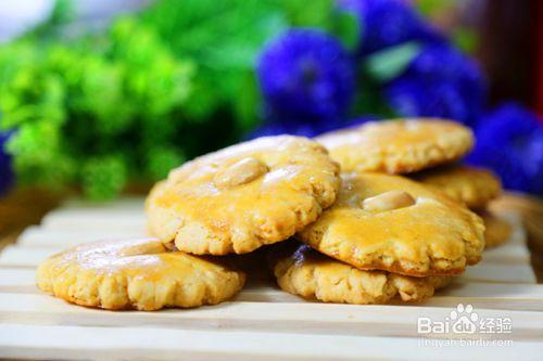 烤箱食譜（花生酥的做法）